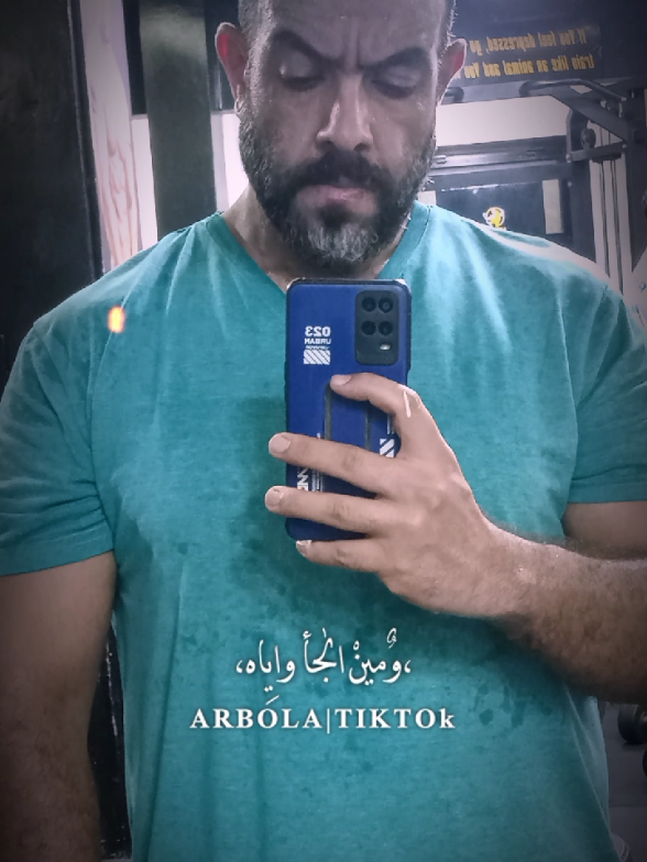 @👿💪☠️الجلاد ☠️💪👿