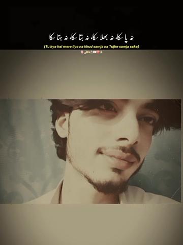 @اویس 🫀