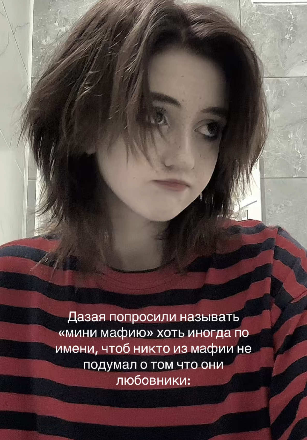 @Самозванец