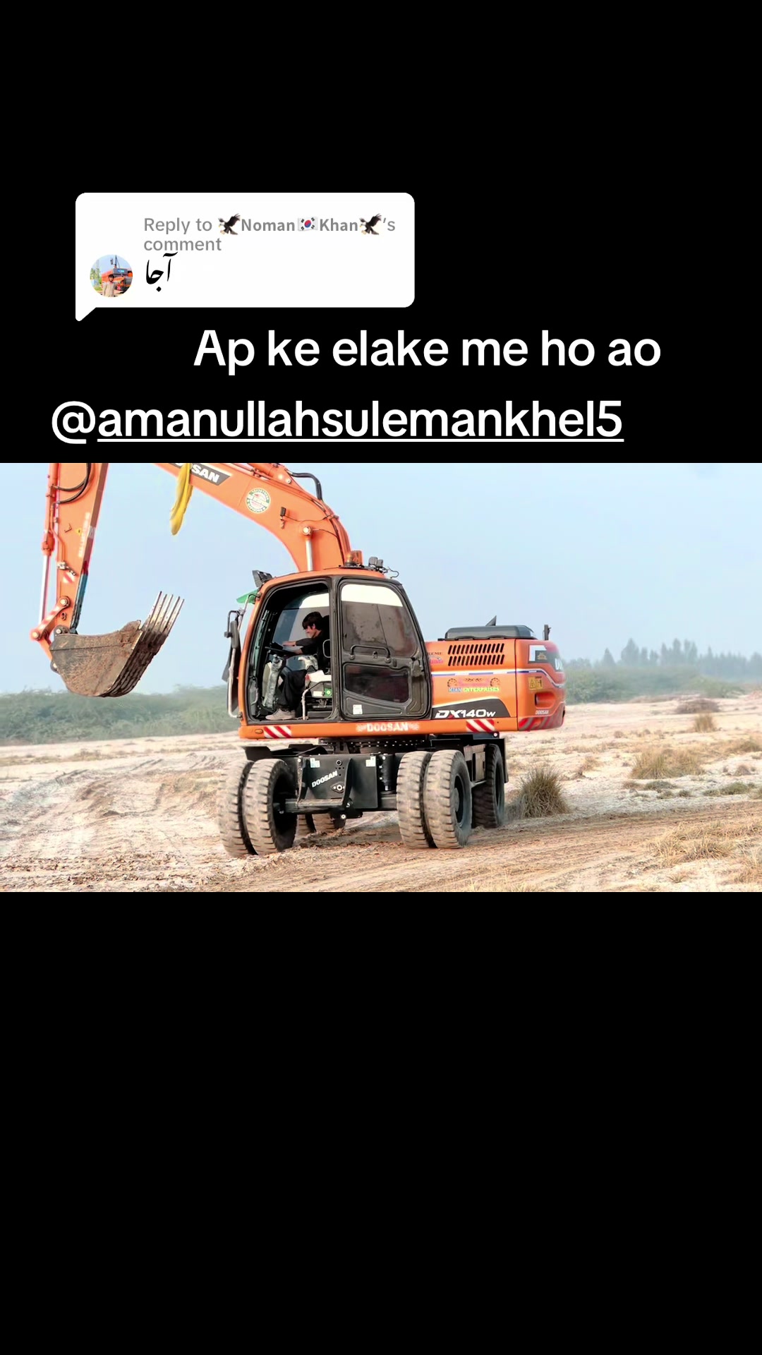 @🥀 Mian Enterprises 🥀