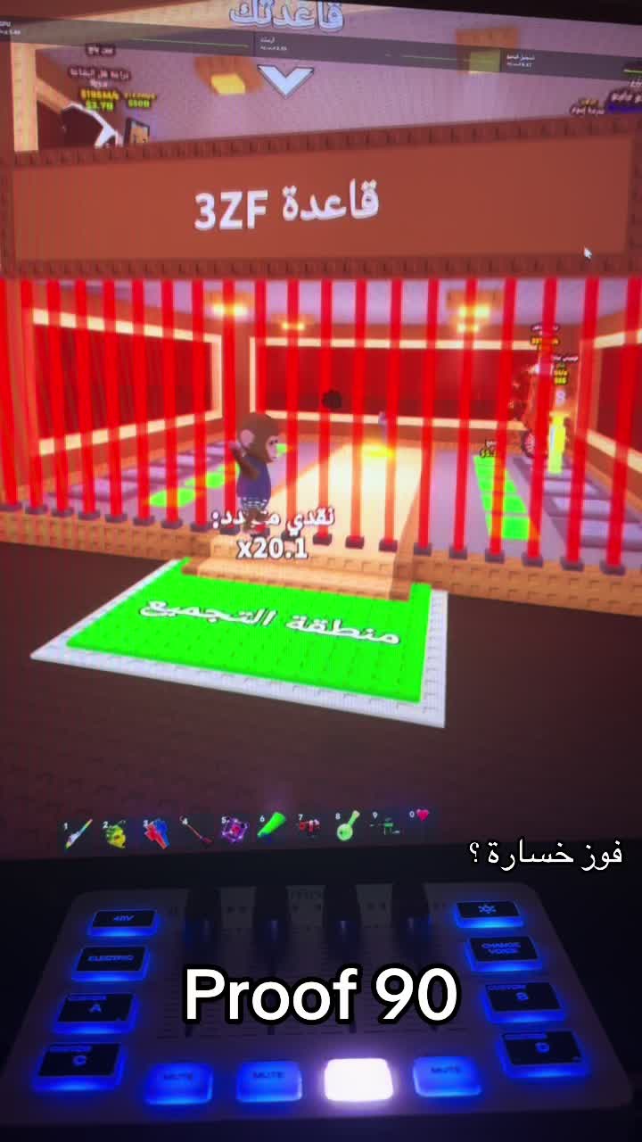@ماكون اول !! | عنوان الثقه 🤍.
