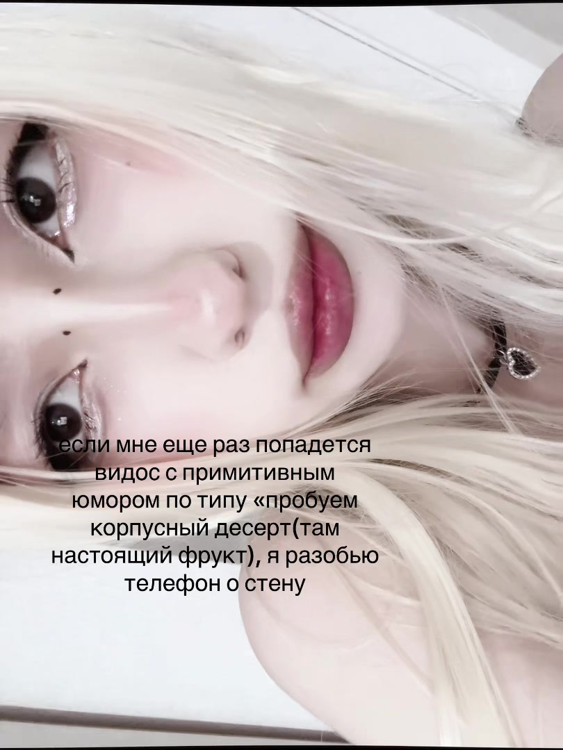 @blestka