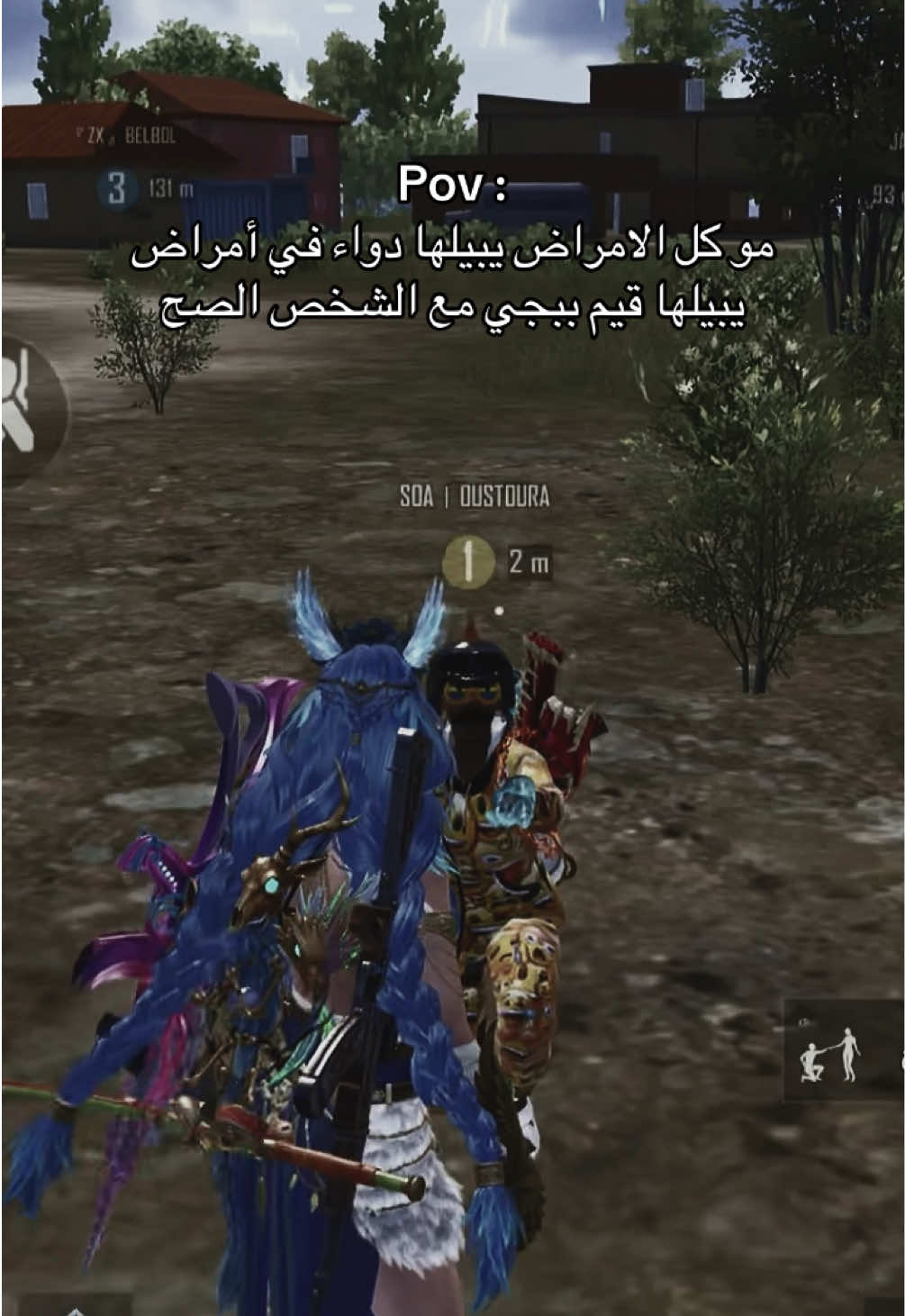 @نــونــي