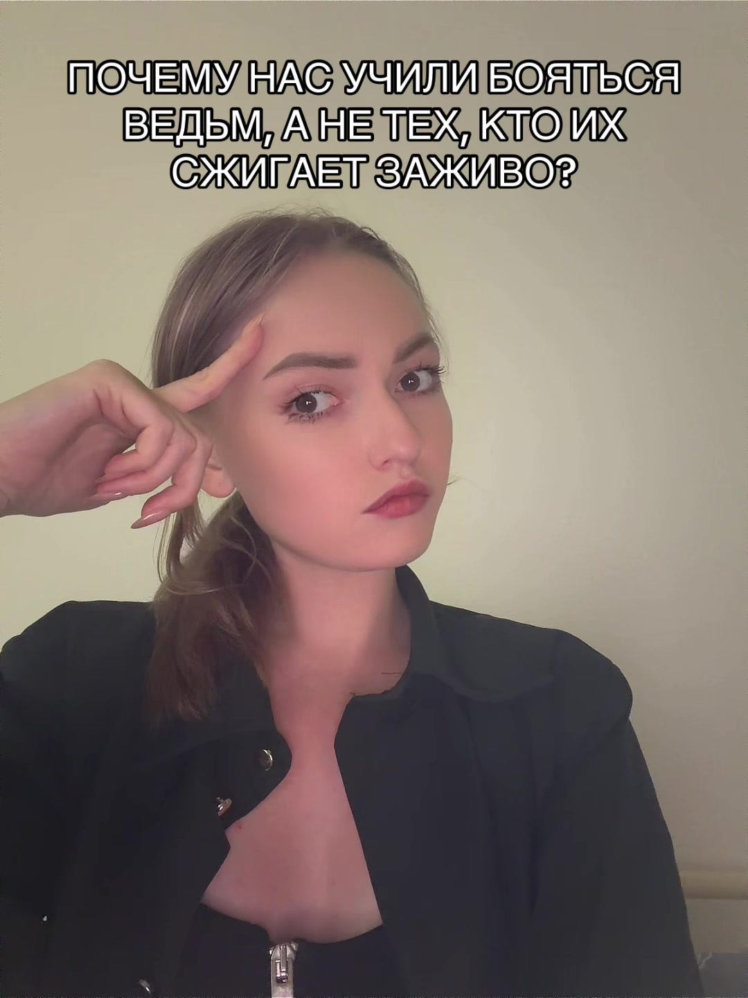 @amisamiss