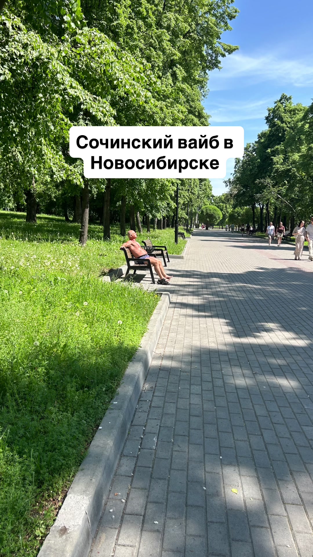 @Baranov_Vasiliy