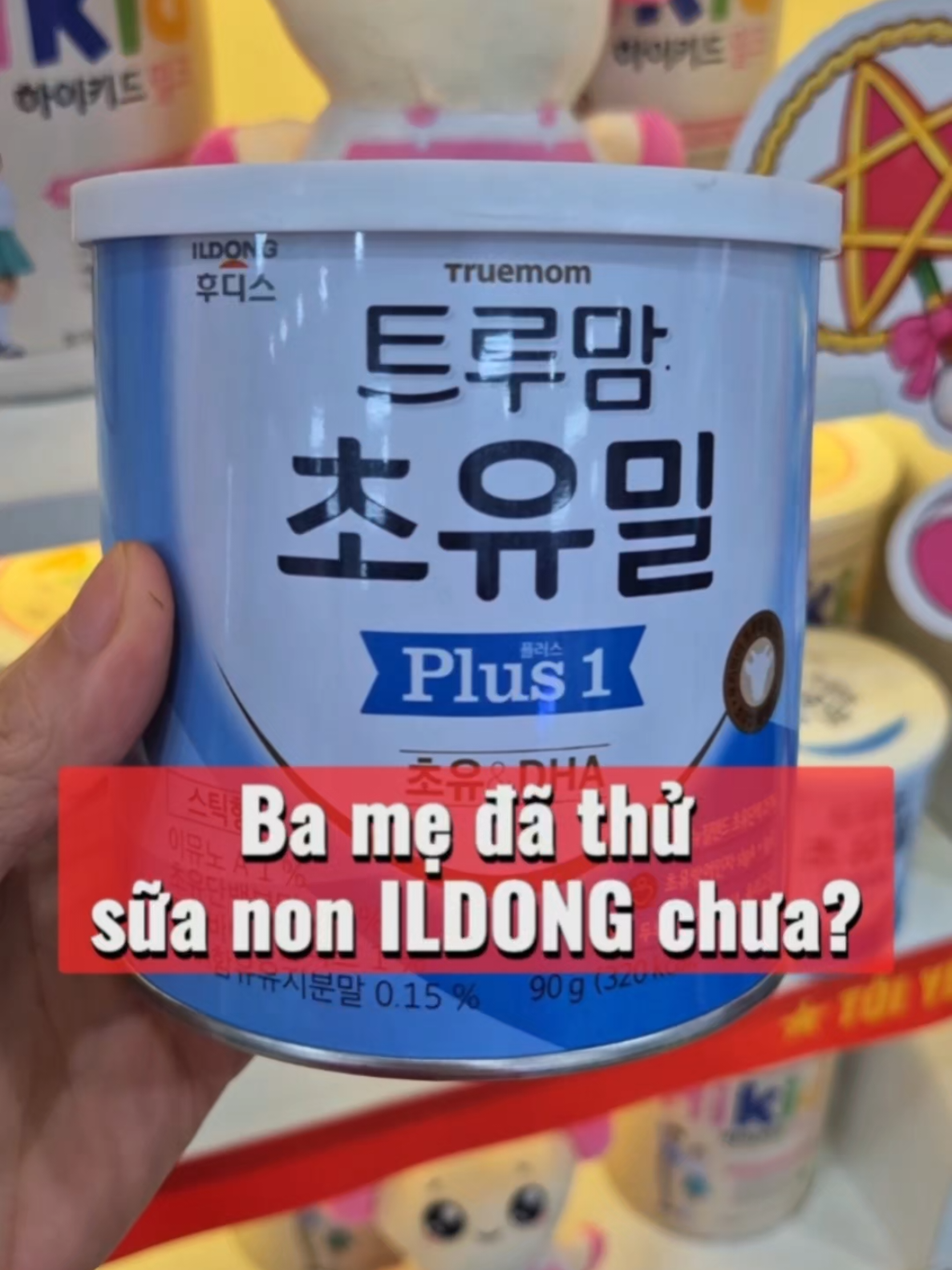 @Shop Bé Tuệ