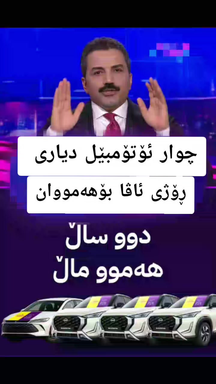 @Hawraz Gulpi