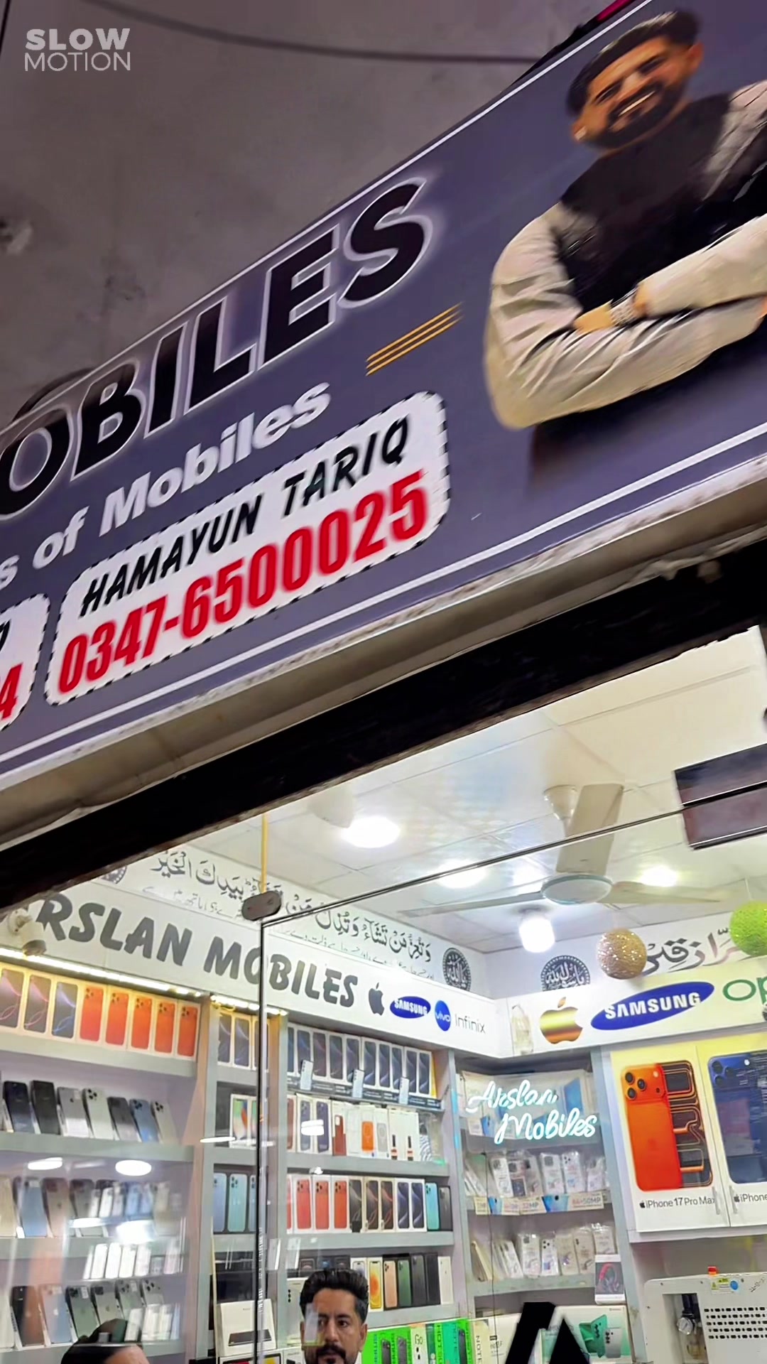 @Arslan Mobile Kharian