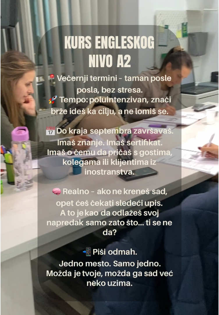 @Epic Centar Stranih Jezika