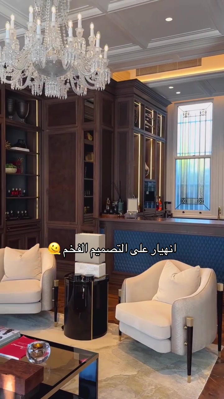 @مــيم ديكـــور 🏘️