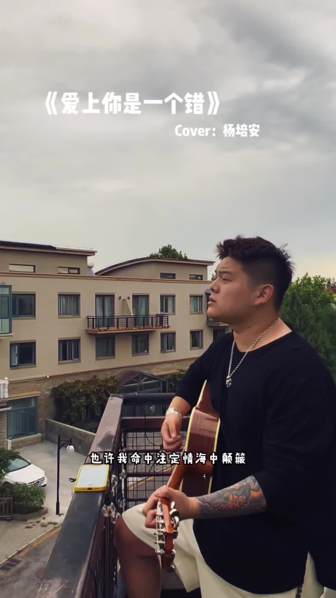 @小皓🎙️