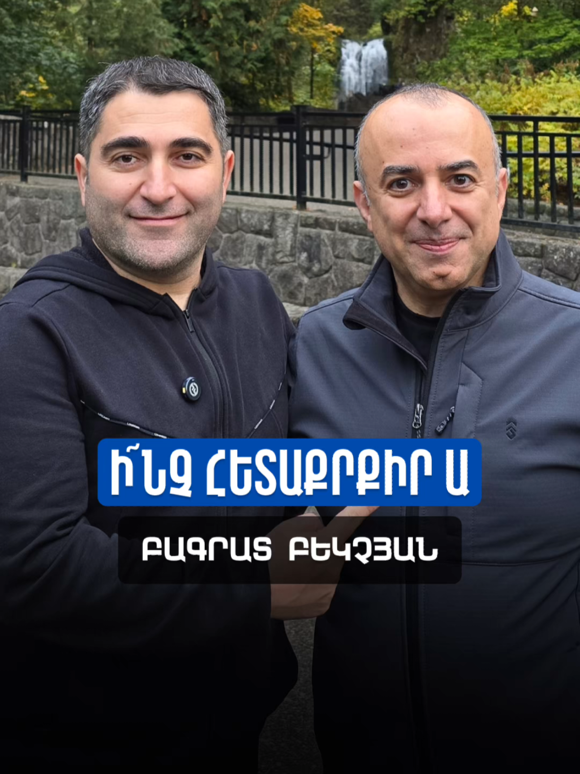 @Sevak Barseghyan