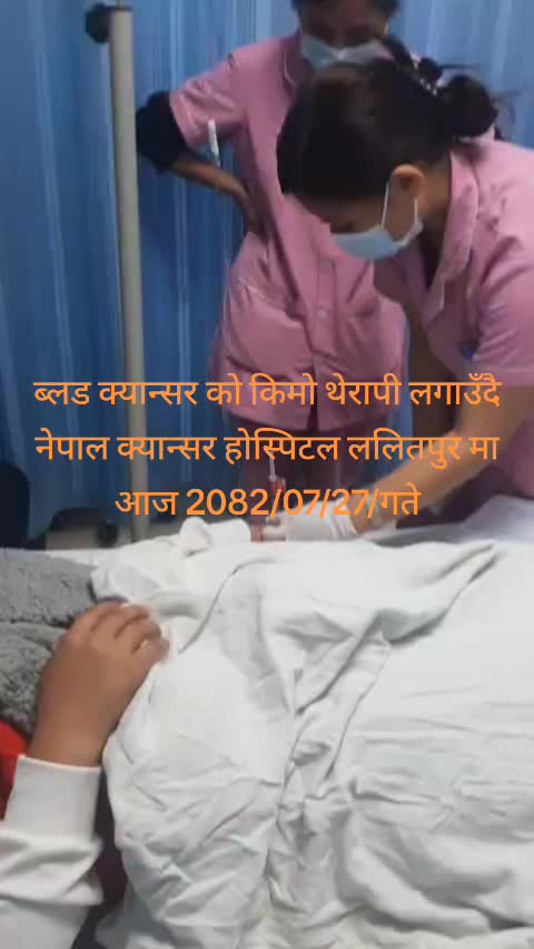 @prakash  khawash