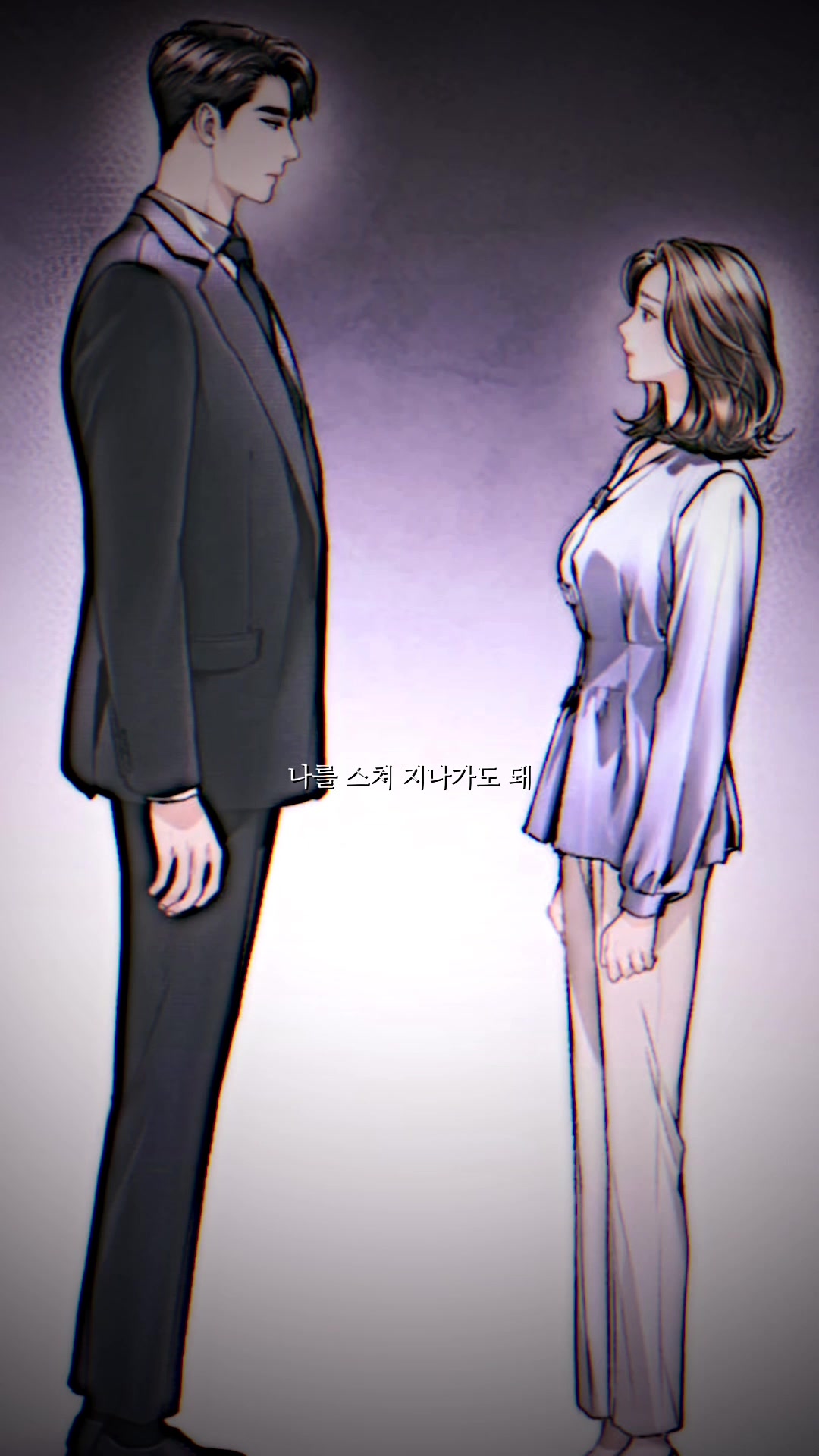 @앙버터