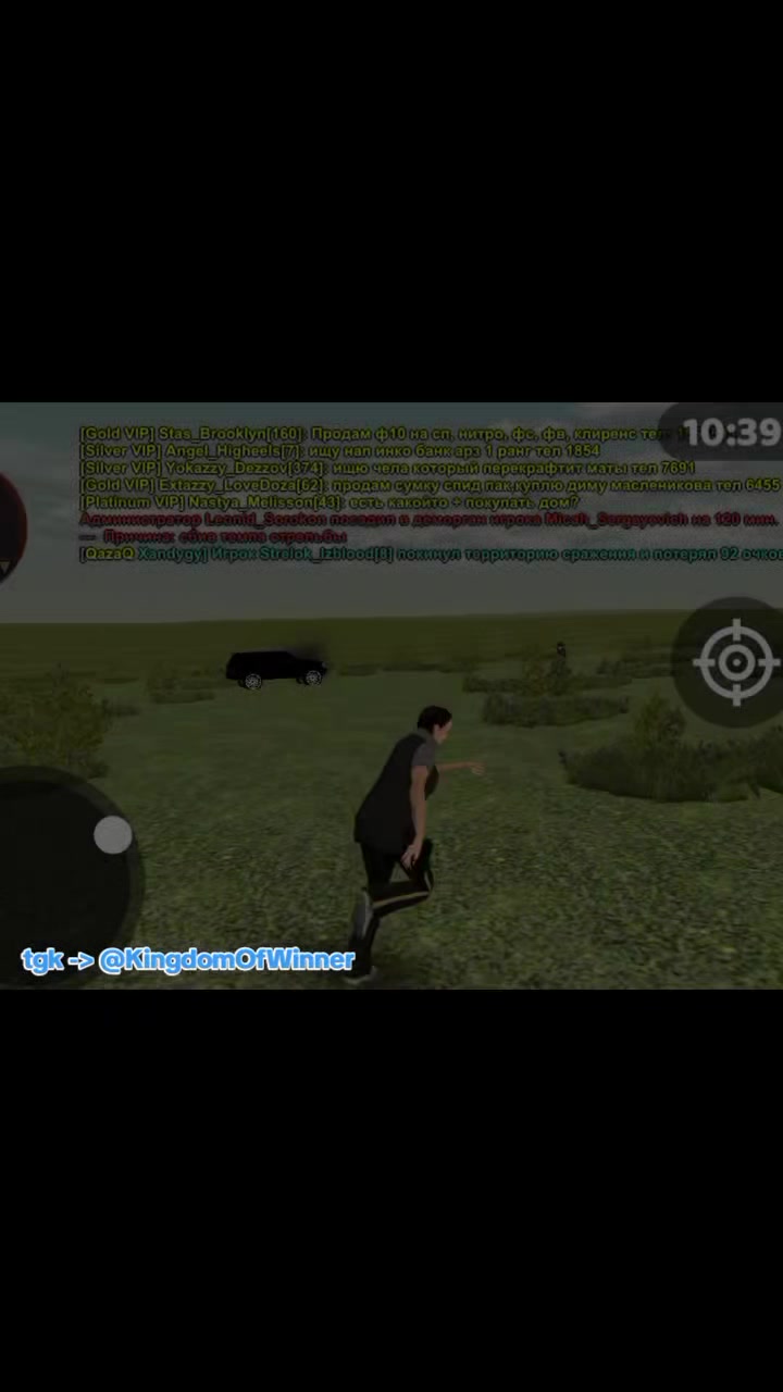 @tgk -> @BloodsizeOfWinner
