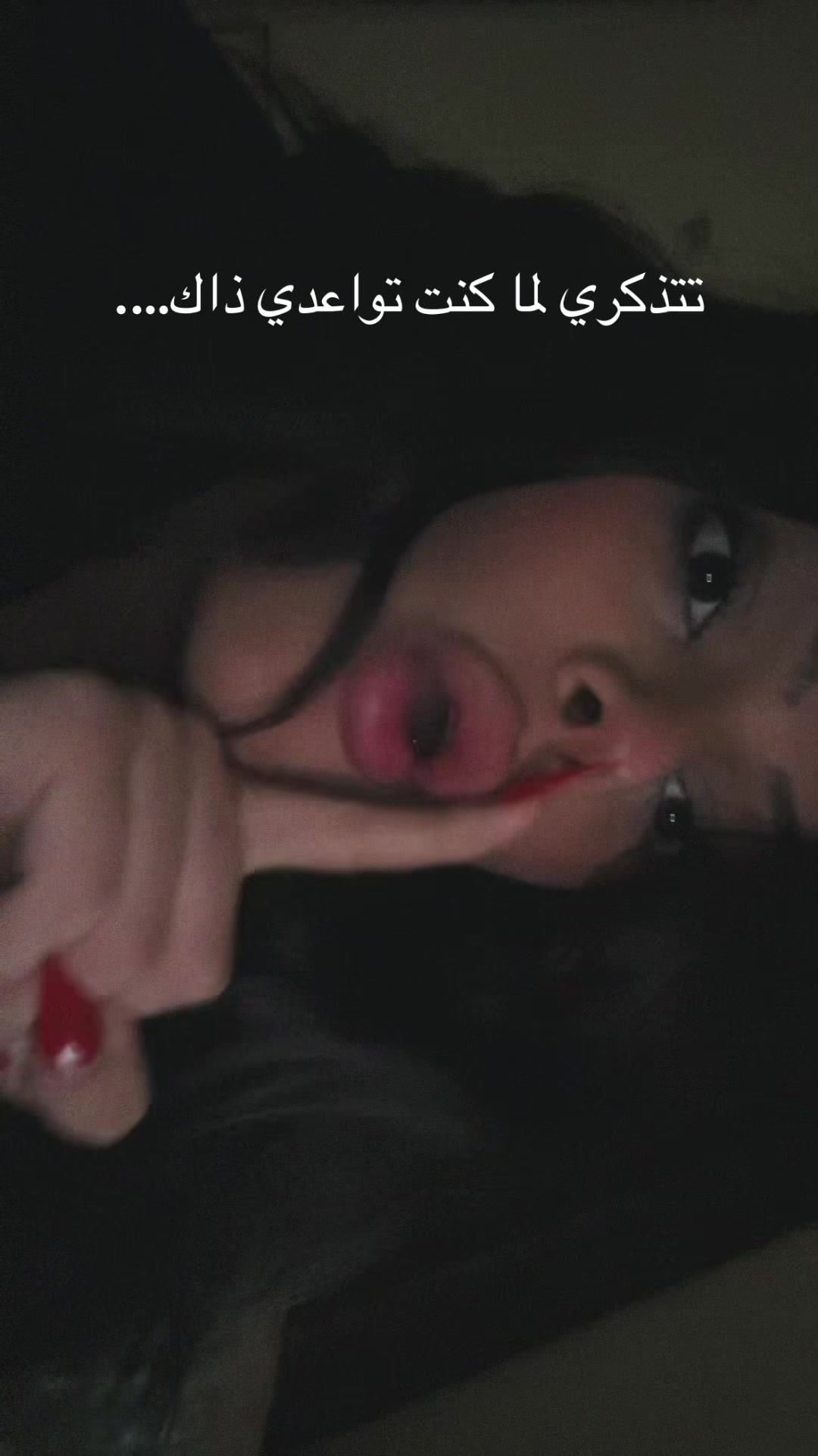 @Aya🇸🇦