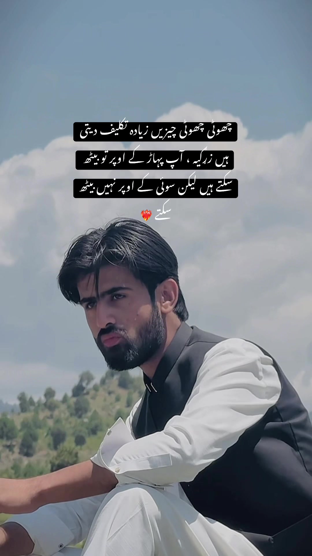 @Asad Khan Swati ๐ฆ๐ฌ