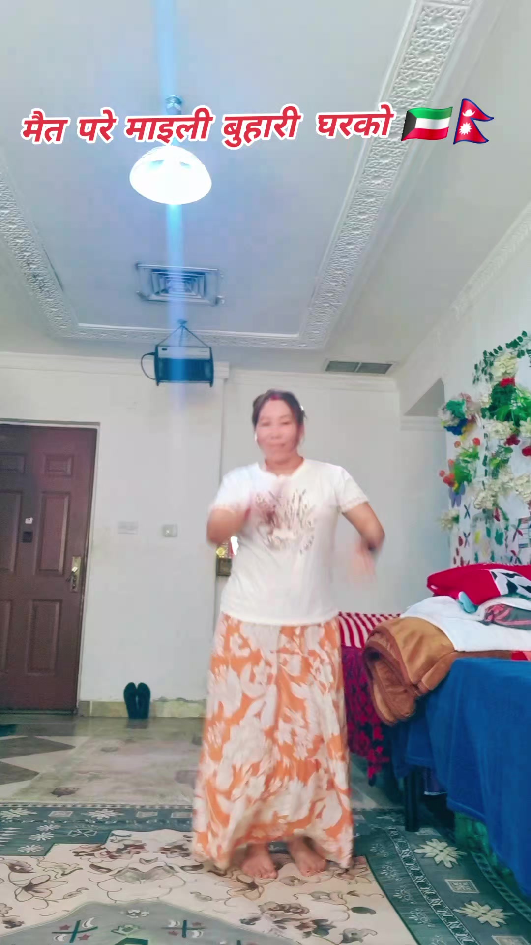 @(पुनिमाया❤️क्षेत्र)