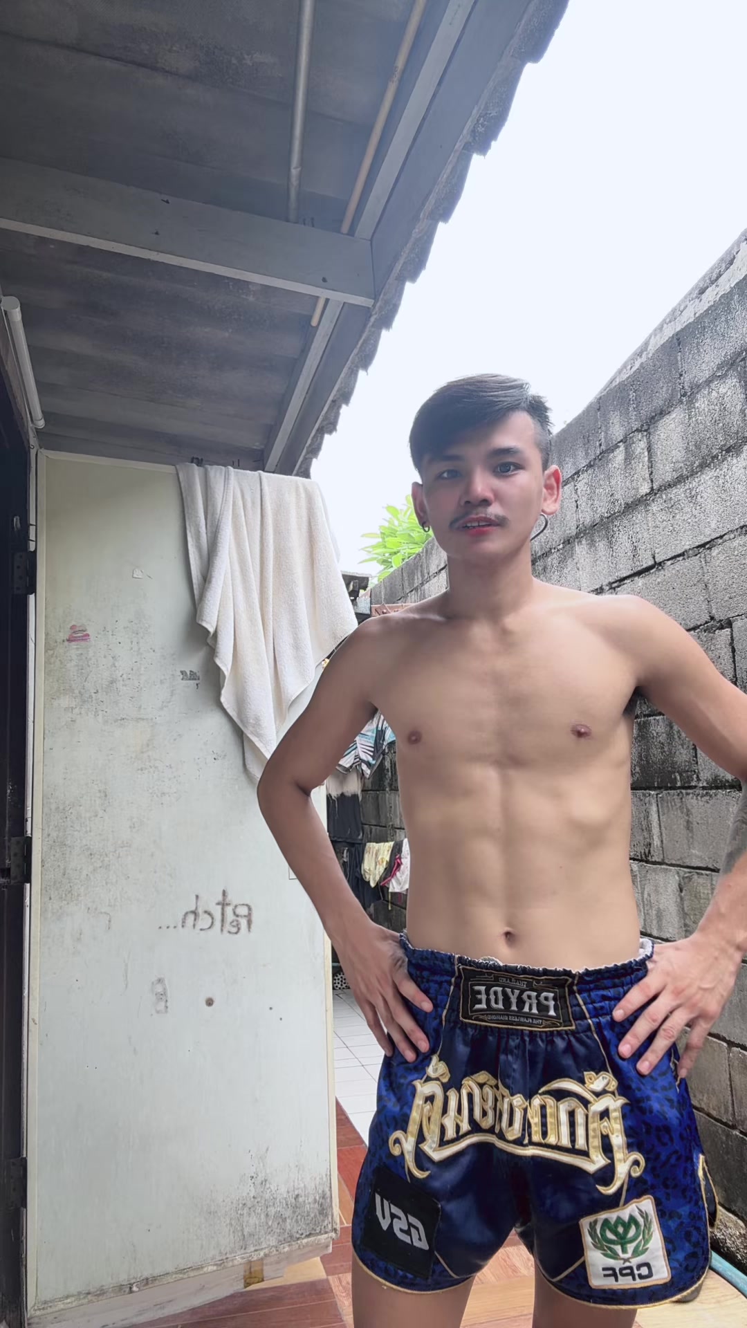 @เสาโท