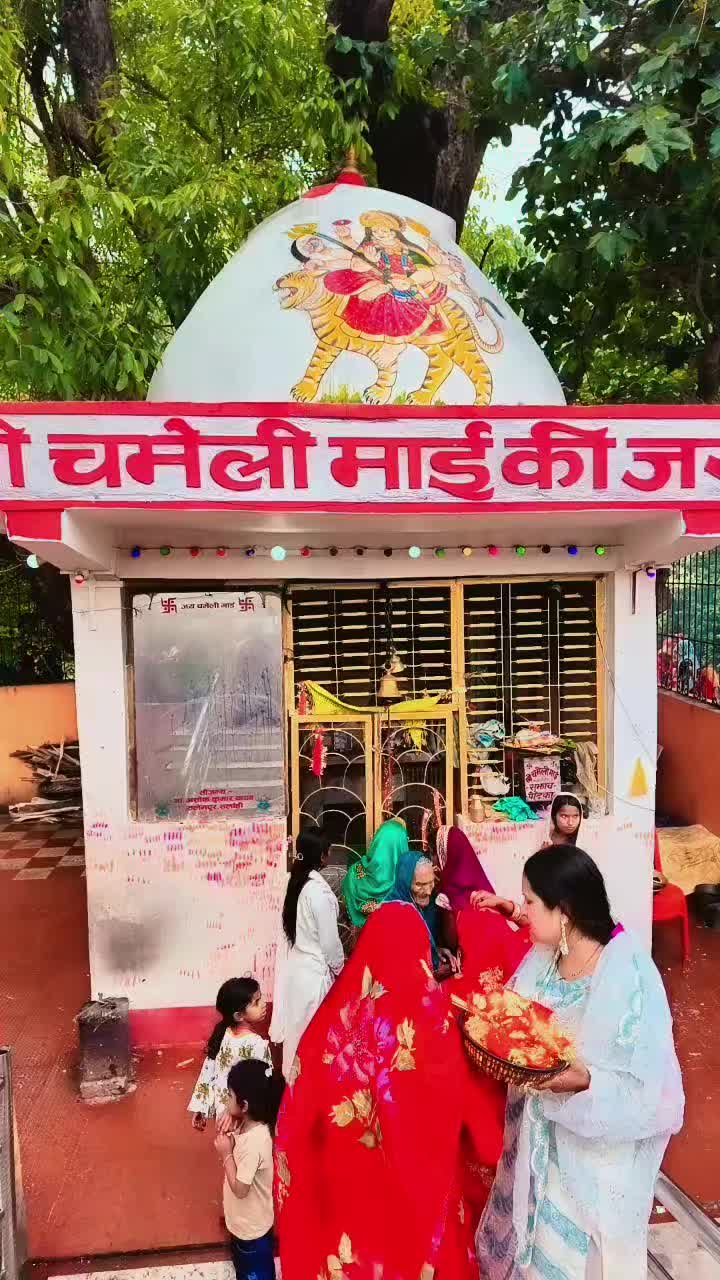 @Yadavchandan