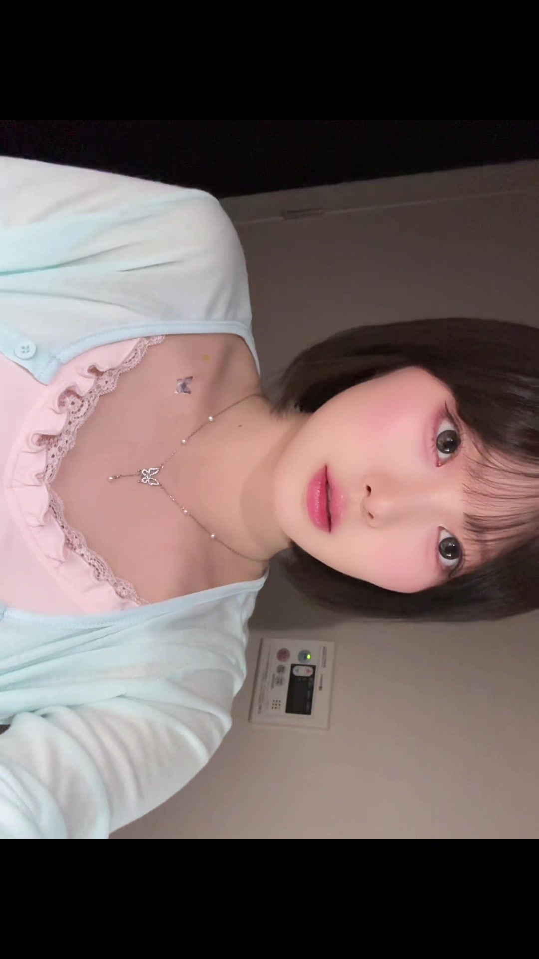 @愛美