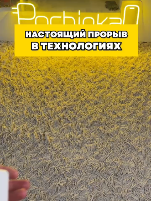@Первый полезный техноблог