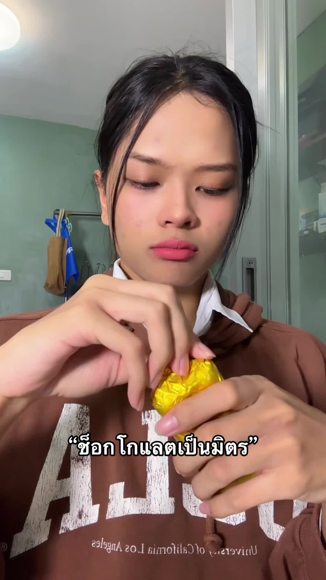 @น้องลูกวา
