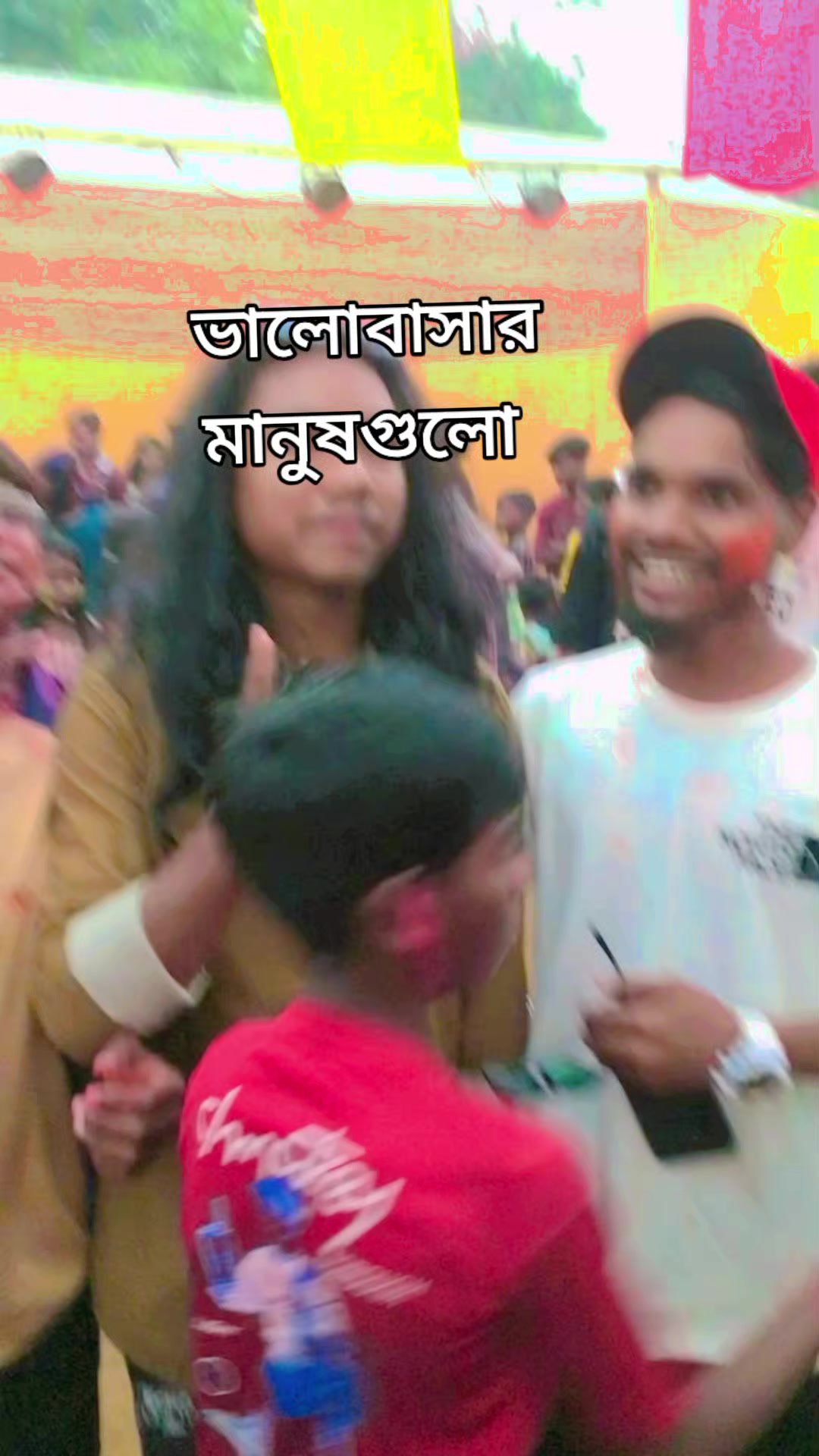 @DJ Sipon Bunarjee