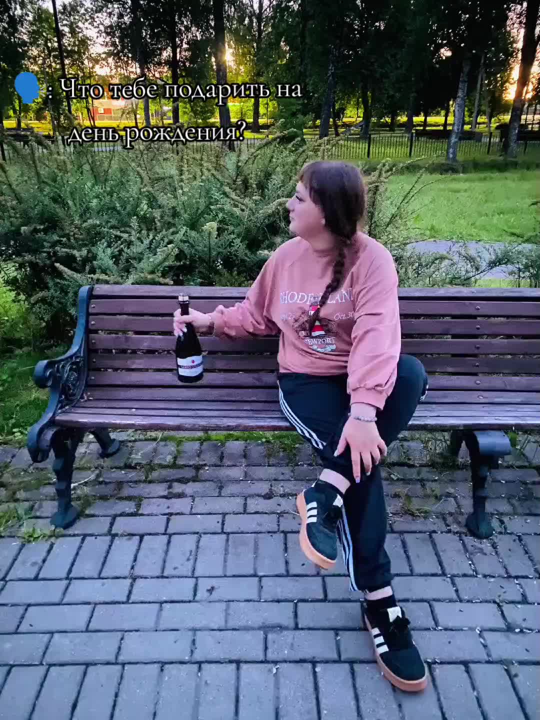@Виктория