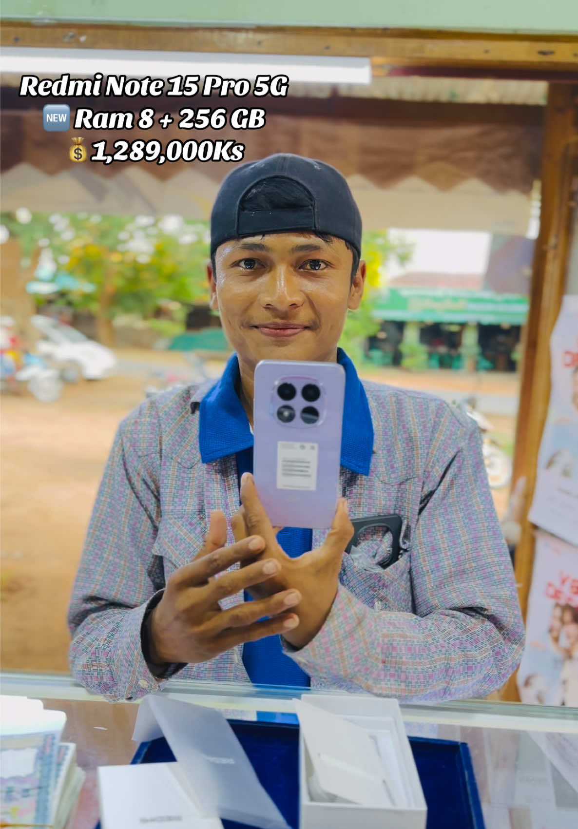 @ပြည့်စုံ Mobile သစ်ရာကောက်
