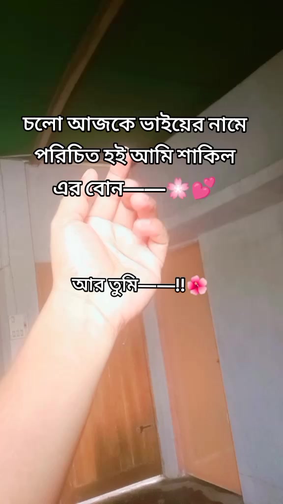 @Kamrunnahar islam