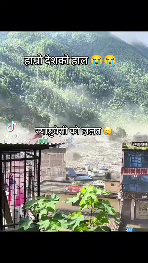 @दुर्गा शर्मा