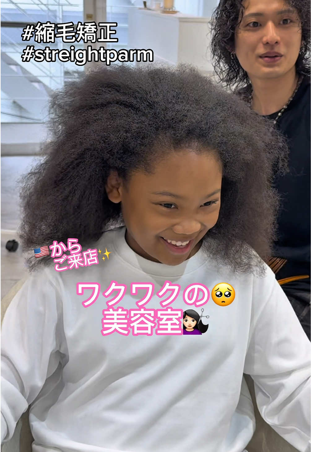 @kon.__meguro