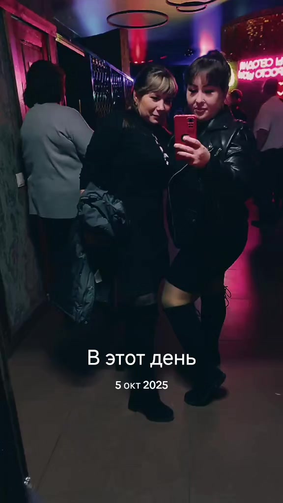 @Анастасия