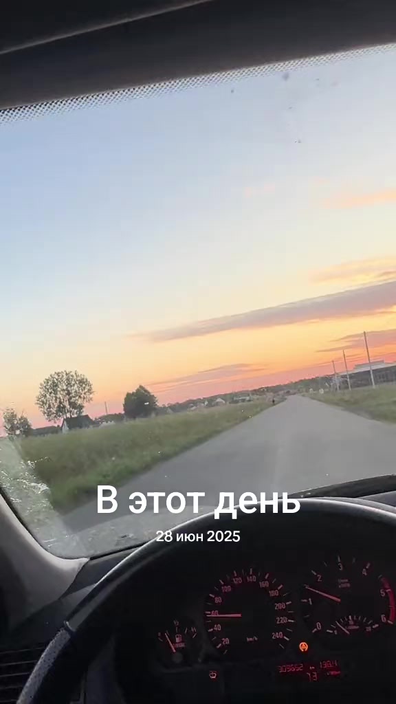 @Strikerovskiy