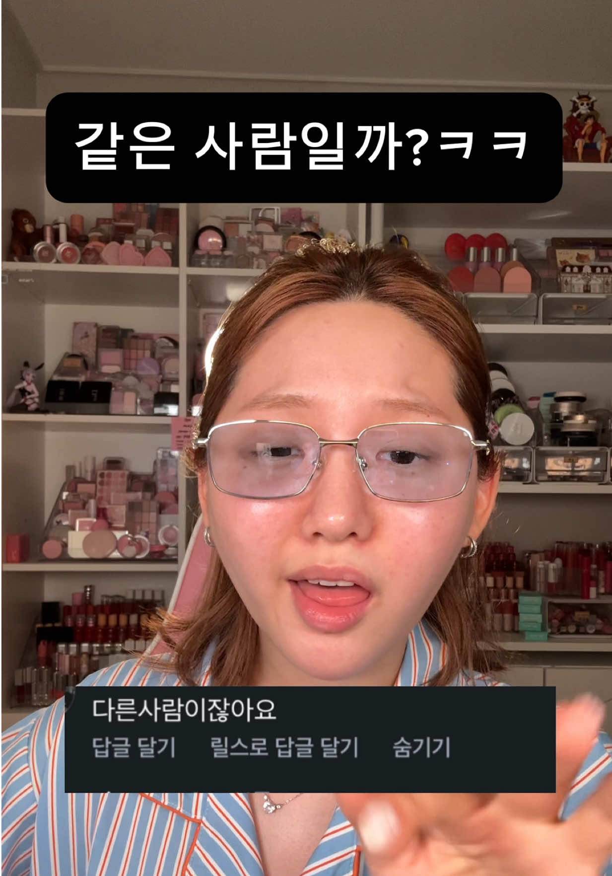 @메이뮤 maymew