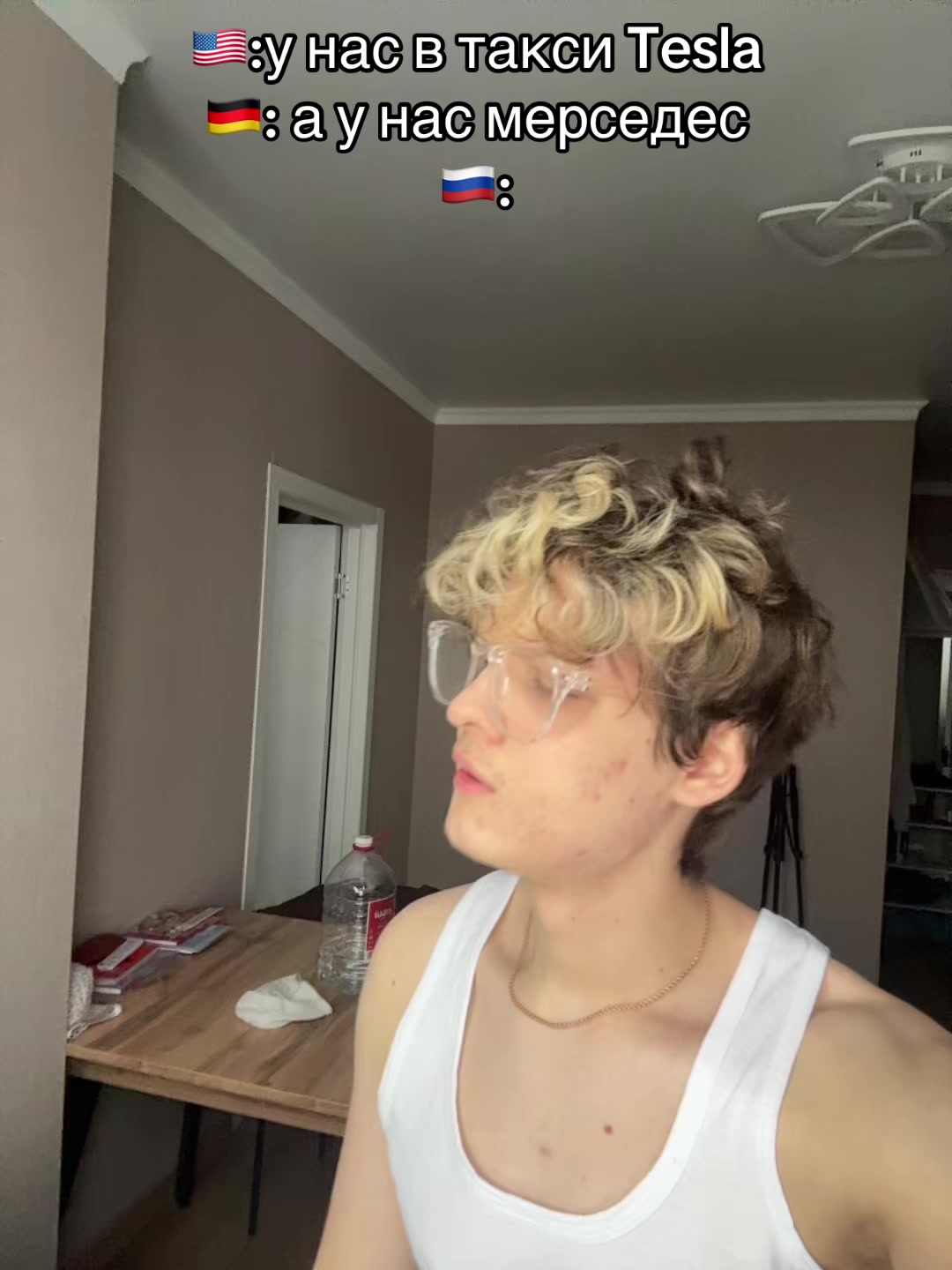 @ГРОМИК лайф