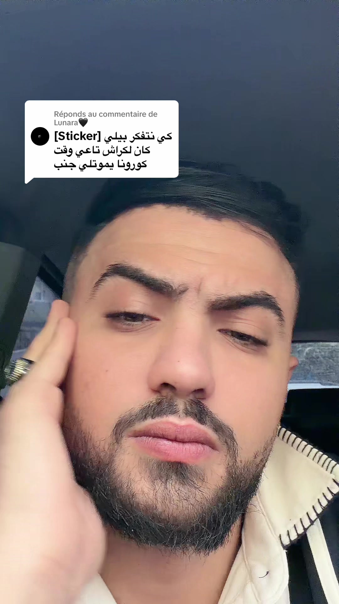 @👑🇩🇿Seif eddine👑🇩🇿