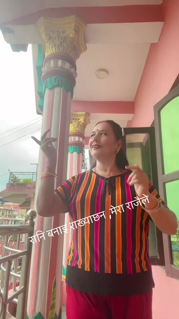 @shanti khanal