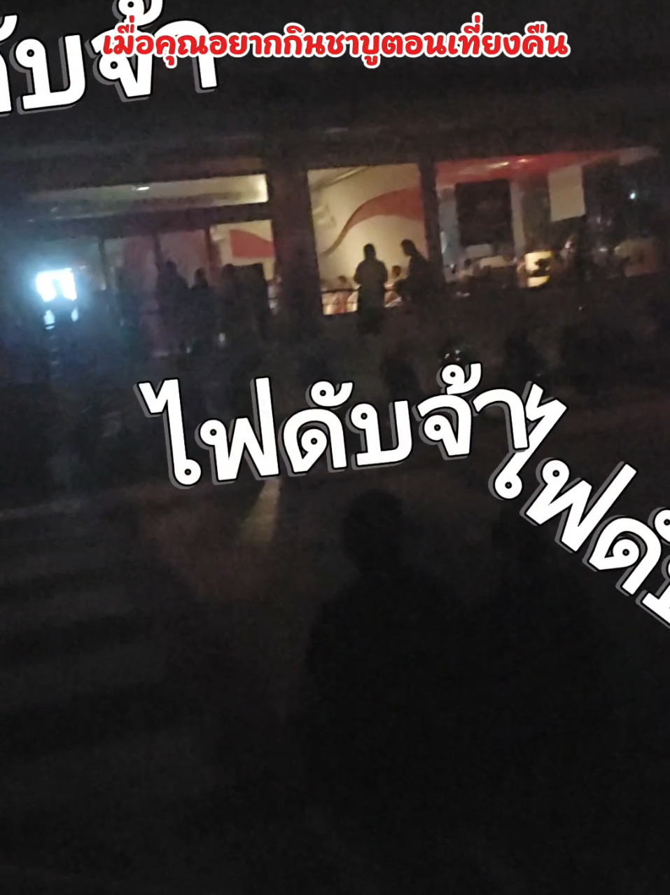 @Krupattyครูคณิตสายไฮเปอร์