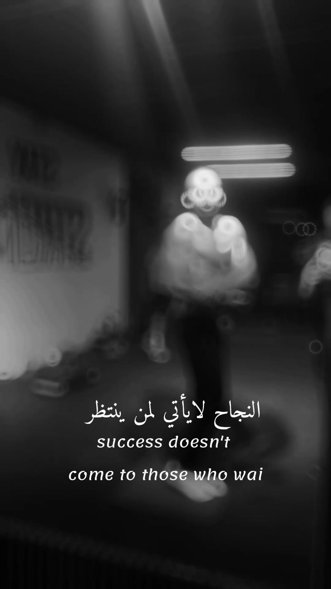 @Coach Yahiaa