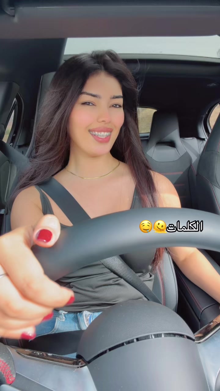 @🫧Dounia_laz1🫧