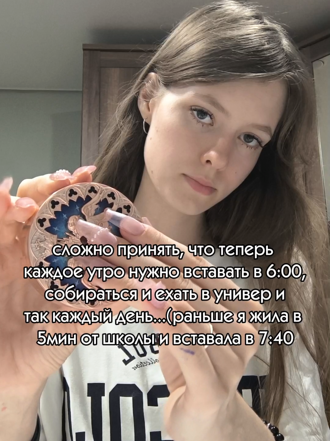 @ТГК: какая-то Мэри