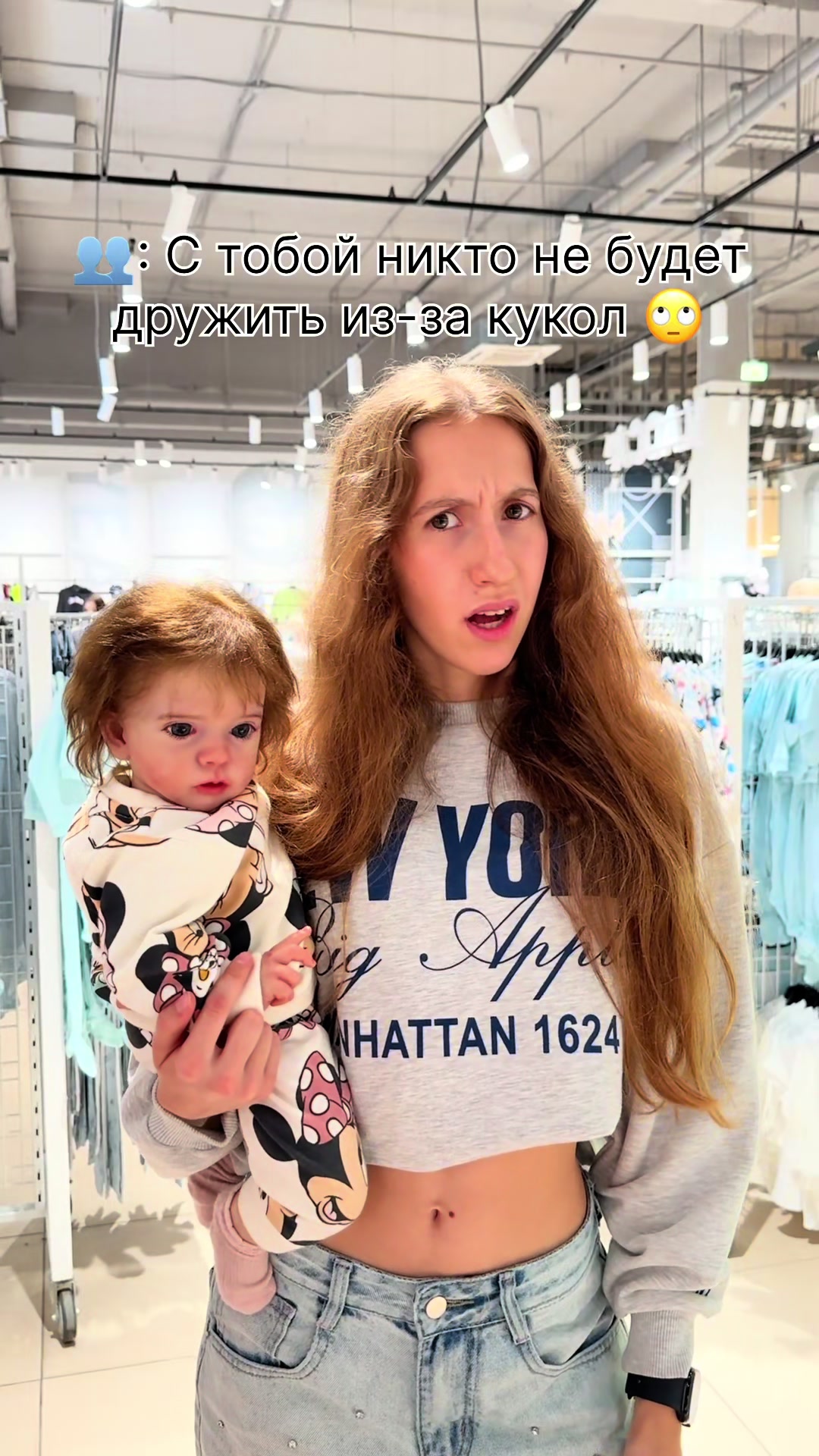 @reborn.cute.baby