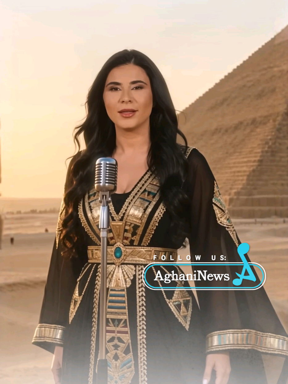@أغاني نيوز 🧿 Aghani News