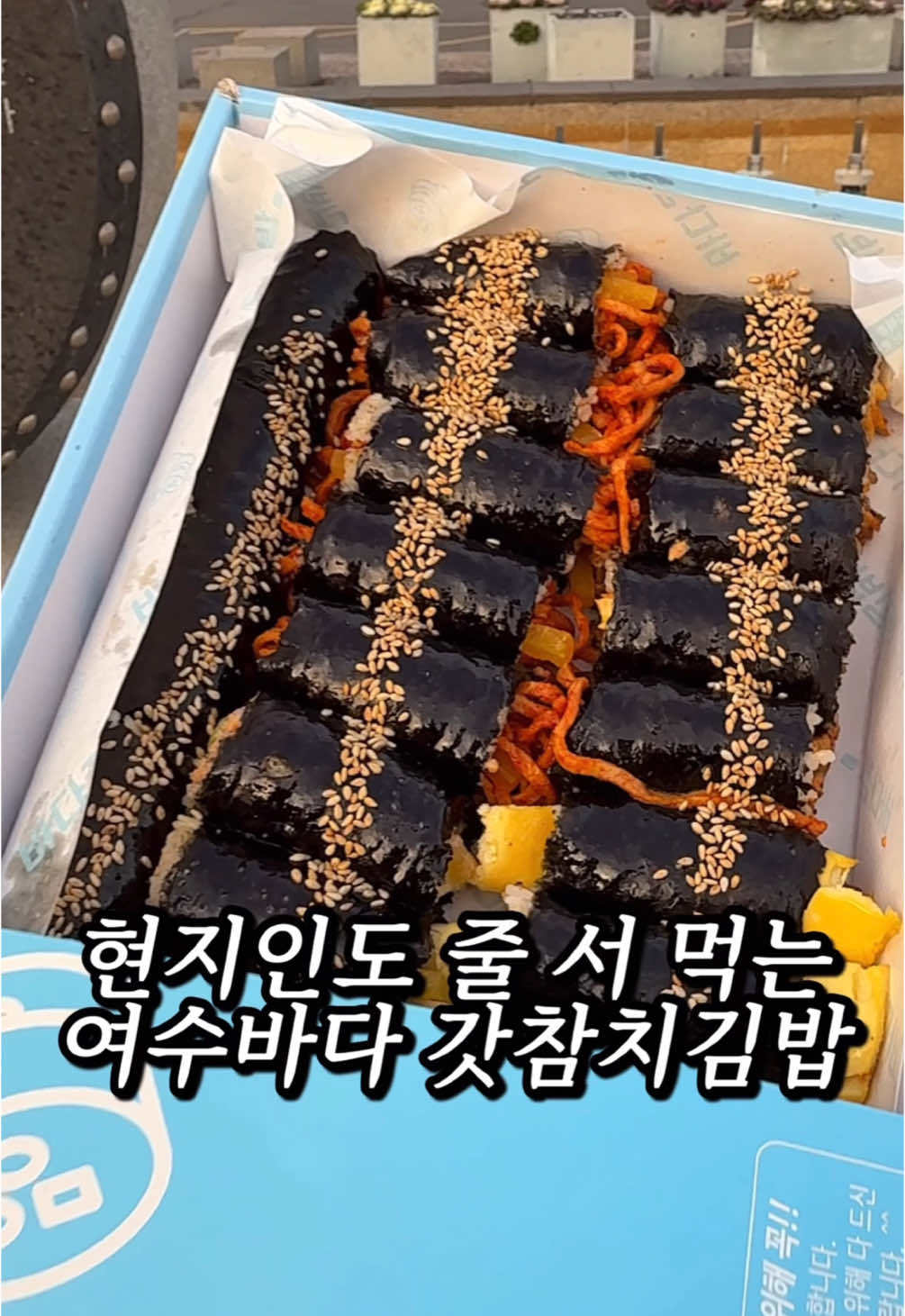 @김면주