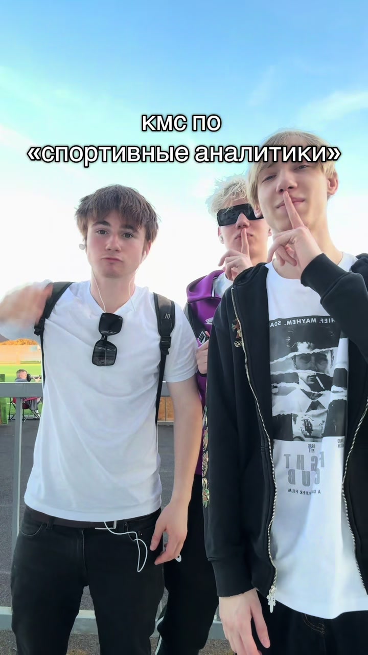 @ланыч