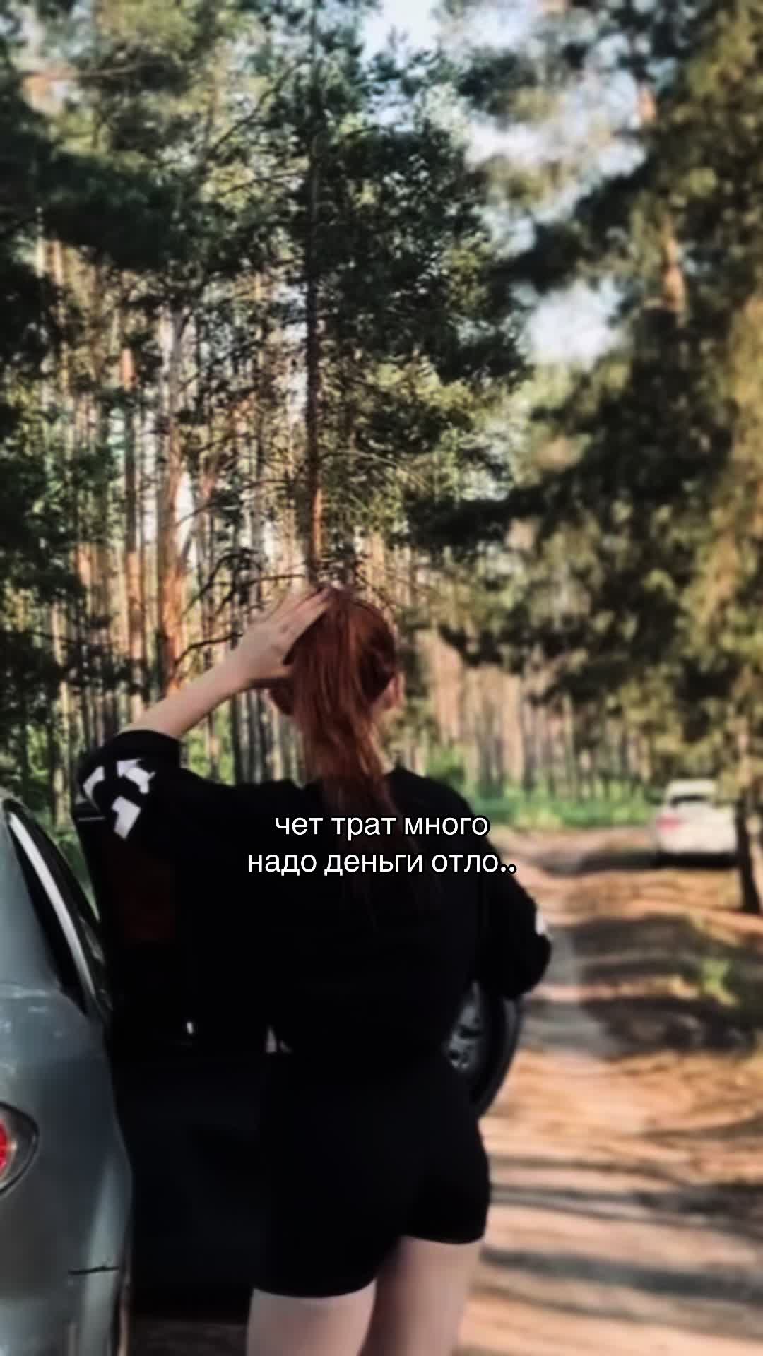 @тгк: янчик йоу⚡️