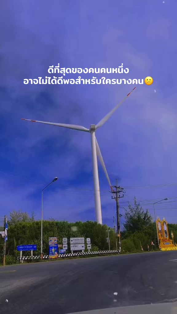 @เฟิร์นที่แก้มอ้วนๆ