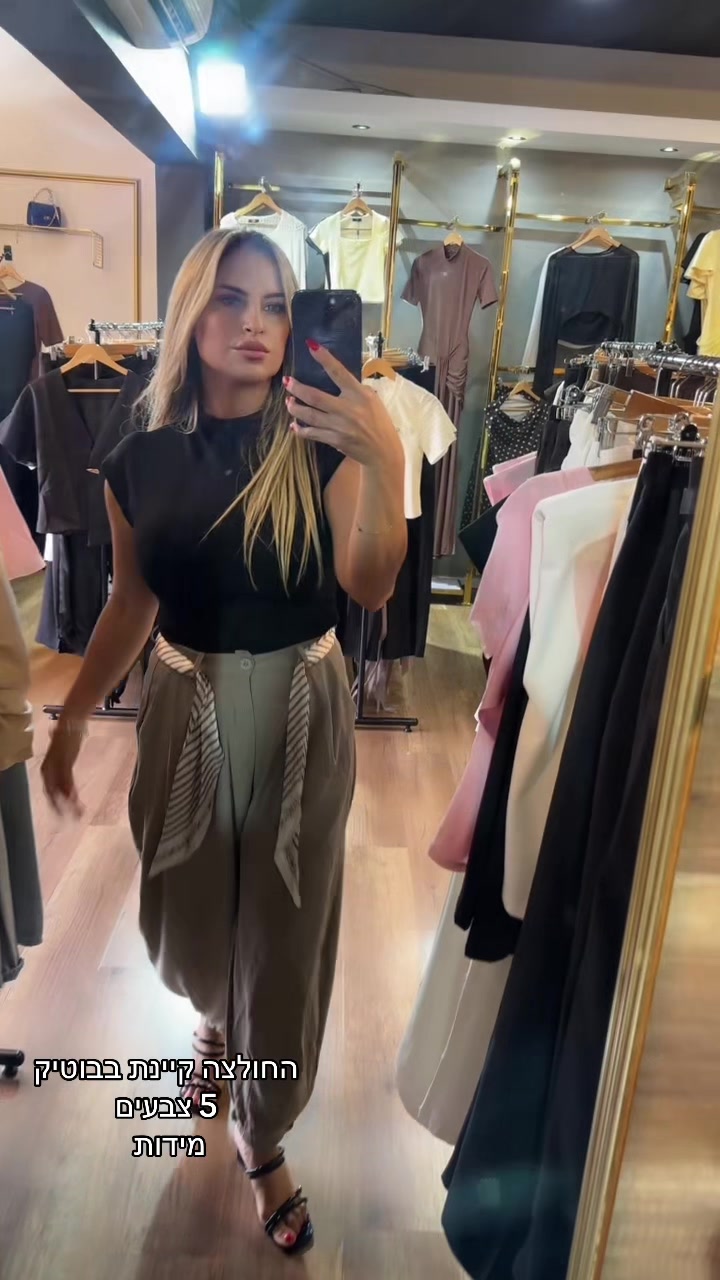 @maha_fashion